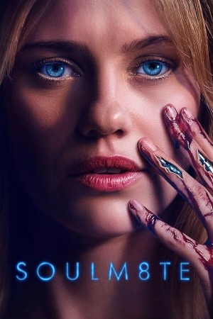 СОУЛМ8ЙТ бесплатно в HD