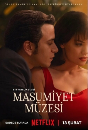Музей невинности бесплатно в HD