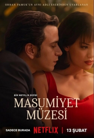 Музей невинности бесплатно в HD