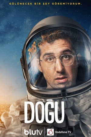 Догу бесплатно в HD