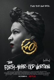 40-летняя версия бесплатно в HD
