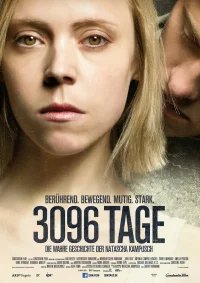 3096 дней бесплатно в HD