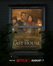 Последний дом бесплатно в HD