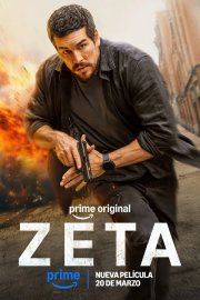 Дзета бесплатно в HD