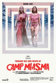 Подростковый секс и смерть в лагере «Миазма» бесплатно в HD