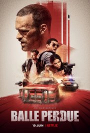 Потерянная пуля бесплатно в HD