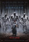 Одиссея бесплатно в HD