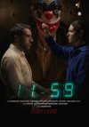 1159 бесплатно в HD