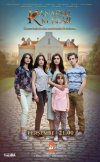 Птицы без крыльев бесплатно в HD