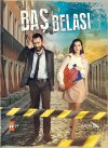 Беда на голову бесплатно в HD